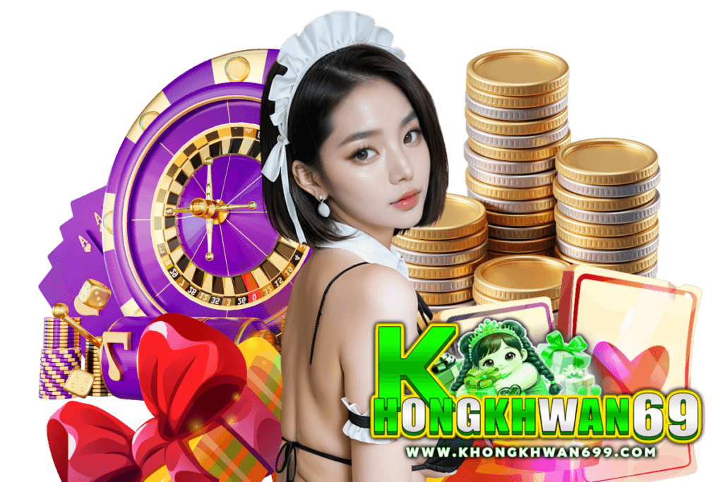 khongkhwan69 สล็อต
